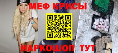 герыч Кунгур