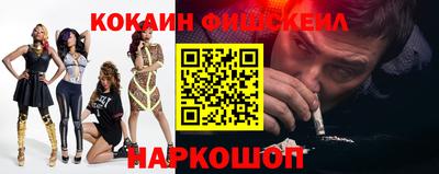 МДПВ Ливны