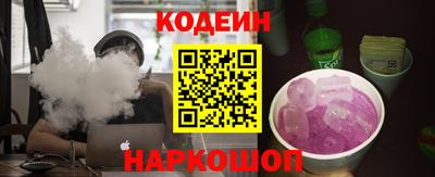 герыч Кунгур
