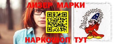 соль курить ск Кумертау