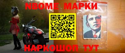 COCAINE Кулебаки