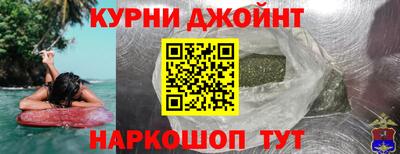 МДПВ Ливны