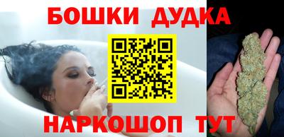 COCAINE Кулебаки
