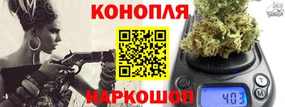 соль курить ск Кумертау