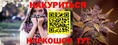 герыч Кунгур