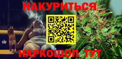 COCAINE Кулебаки