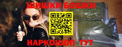 МДПВ Ливны