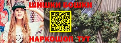соль курить ск Кумертау