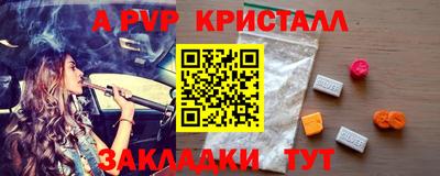 соль курить ск Кумертау