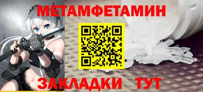 COCAINE Кулебаки