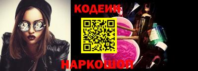 спиды Ликино-Дулёво