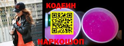 герыч Кунгур