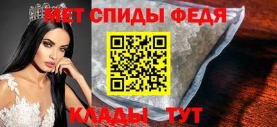 COCAINE Кулебаки