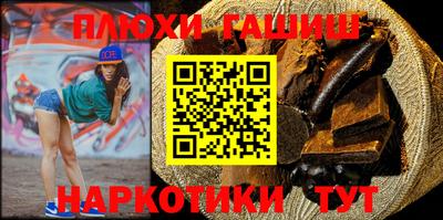 герыч Кунгур