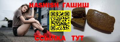 герыч Кунгур