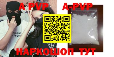 COCAINE Кулебаки