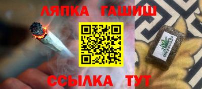 герыч Кунгур
