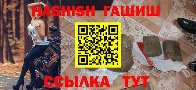 герыч Кунгур