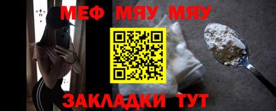 COCAINE Кулебаки