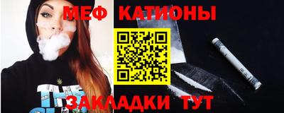 COCAINE Кулебаки