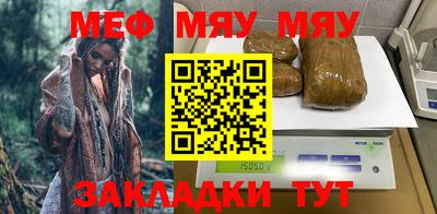 герыч Кунгур
